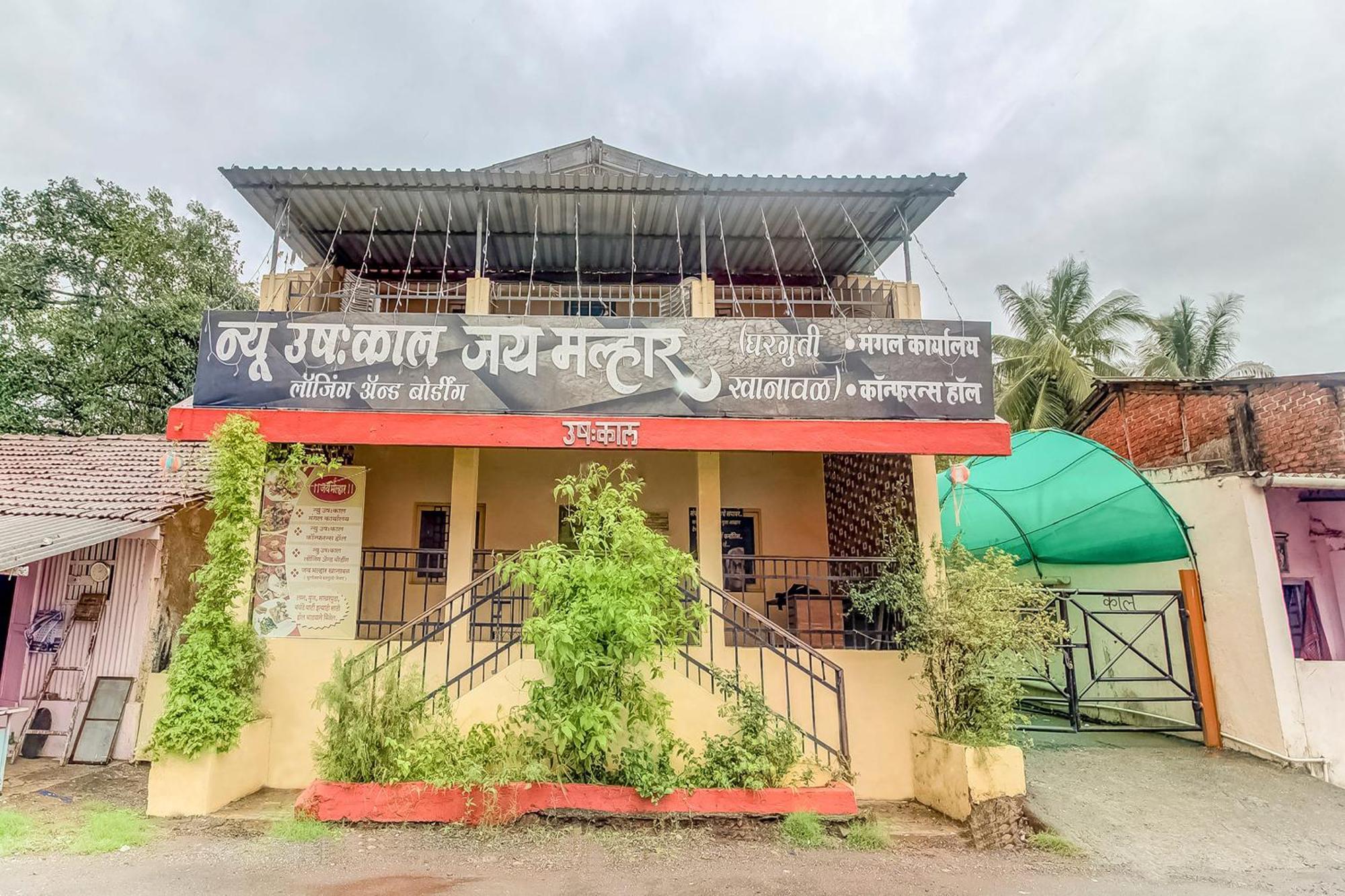 Hotel O New Ushakal Lodging & Boarding Nirmal  Exterior photo